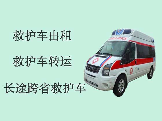 滨江长途救护车出租护送病人转院